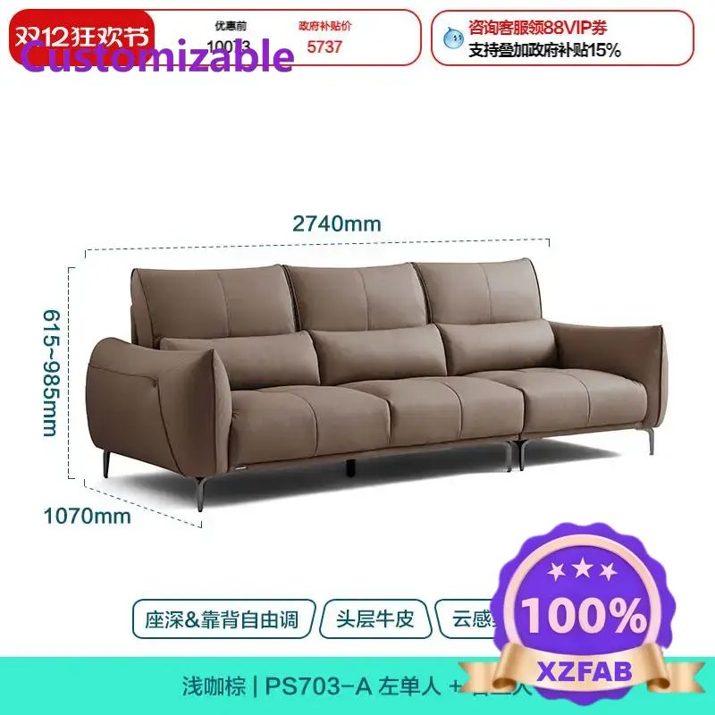 Office Furniture Factory - أرائك غرفة المعيشة الفاخرة بتصميم 2026