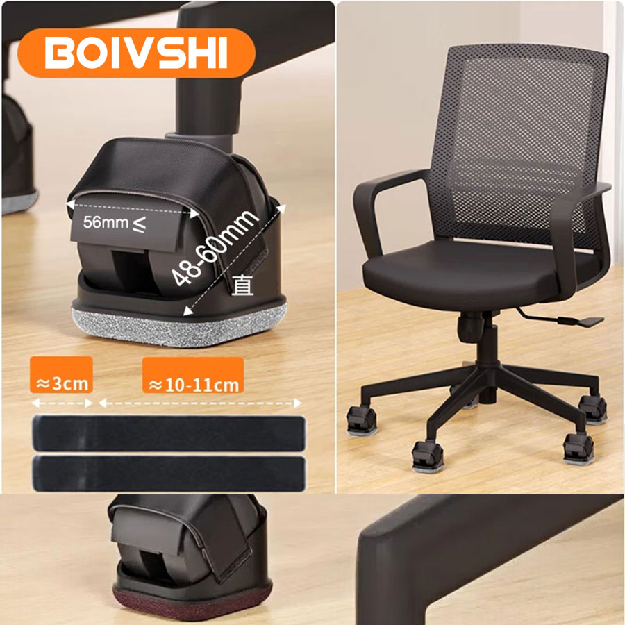 5 قطع واقيات أرجل الكراسي، سدا - مراجعة Office Furniture Warehouse وسعره
