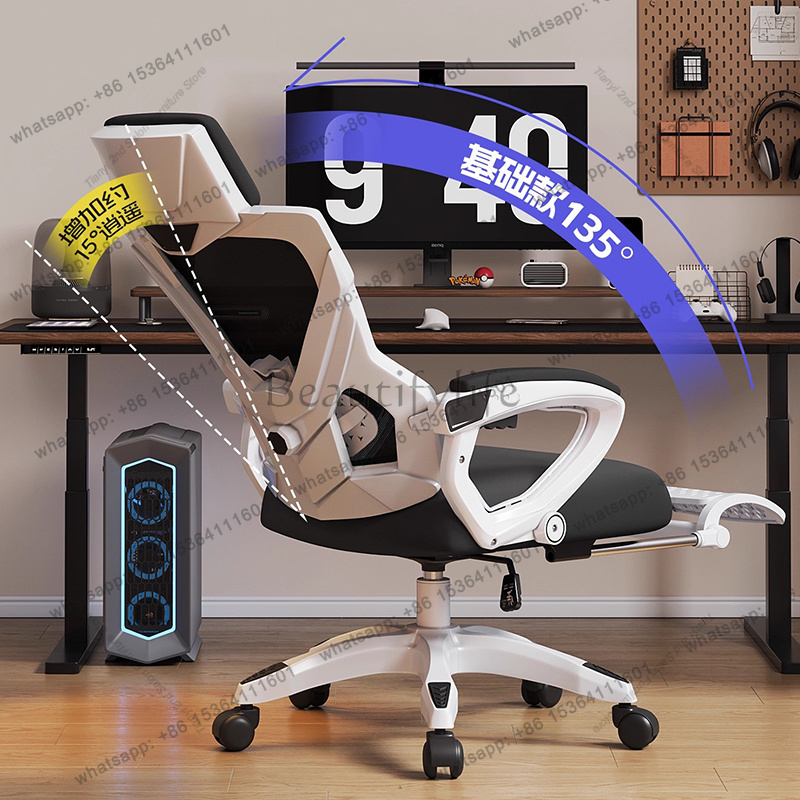 مبيعات مباشرة من المصنع لكراسي - مراجعة Office Furniture Factory وسعره